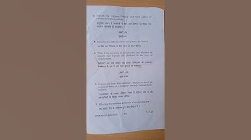 B.com(h) 4th Semester, Business Ethics MDU Question Paper