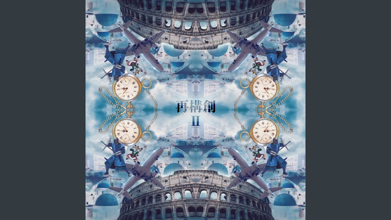 Utopia - YouTube