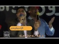 هرماس سمير ترنيمة شكرا لله هرماس سمير ترنيمة شكرا لله