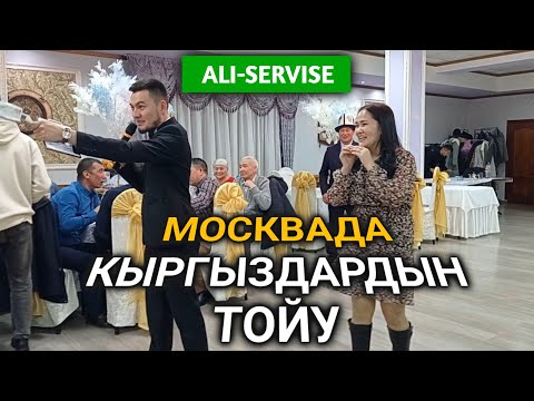 Video: Маданият министрлиги 