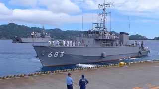 MSC-683 掃海艇つのしま接岸 小笠原父島