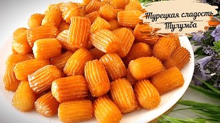 #турецкаякухня