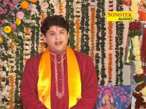 06...Sita Ram Sita Ram Kahiye- (Manu Kaushik)