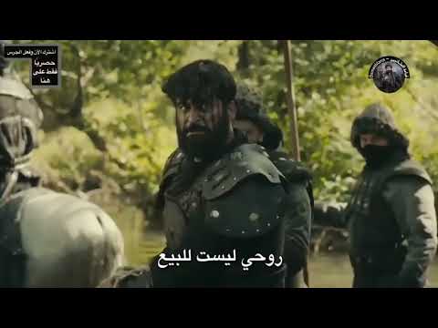 قتال توغاي والوالي يارغجو وعض يارغجو في اذنة مترجم توغاي يكاد يقتل الوالي