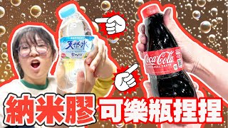 Ads video related