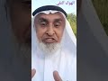 الهواء النقي