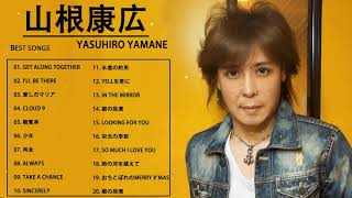 Get Along Together, 少年,観覧車 ​- 山根康広 おすすめの名曲 2021