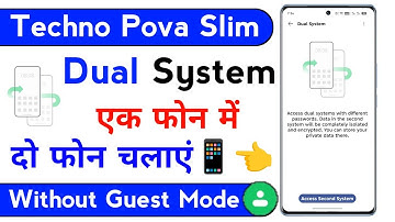 techno pova slim dual system setting | techno pova slim system cloner setting | techno