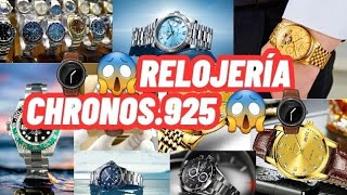 Chronos 925 WATCH SHOP The IMPORTER of SWISS ROLEX and CARTIER WATCHES