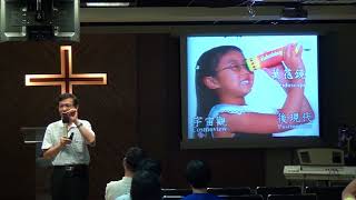 20180622蔡茂堂牧師講座192658.m2ts後現代宣教