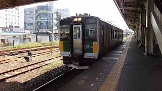 久留里線　キハE130系普通久留里行を撮った。木更津駅