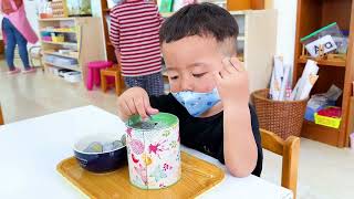 嘉義市小魚幼兒園蒙特梭利工作2026.3.26