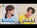 [ENG SUB] Run BTS 2021 ! EP. 128 Full Episode