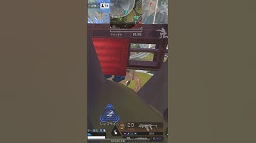 【エペモバ】あんまり教えたくない"最強"ハイドポジ  1 (ワールズエッジ)