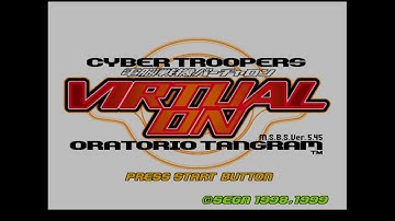 Dennou Senki - Virtual On - Oratorio Tangram - Sega Dreamcast - Intro & Title Screen
