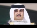 دآم عزك يا قطر اداء المنشد منيف الروقي 
