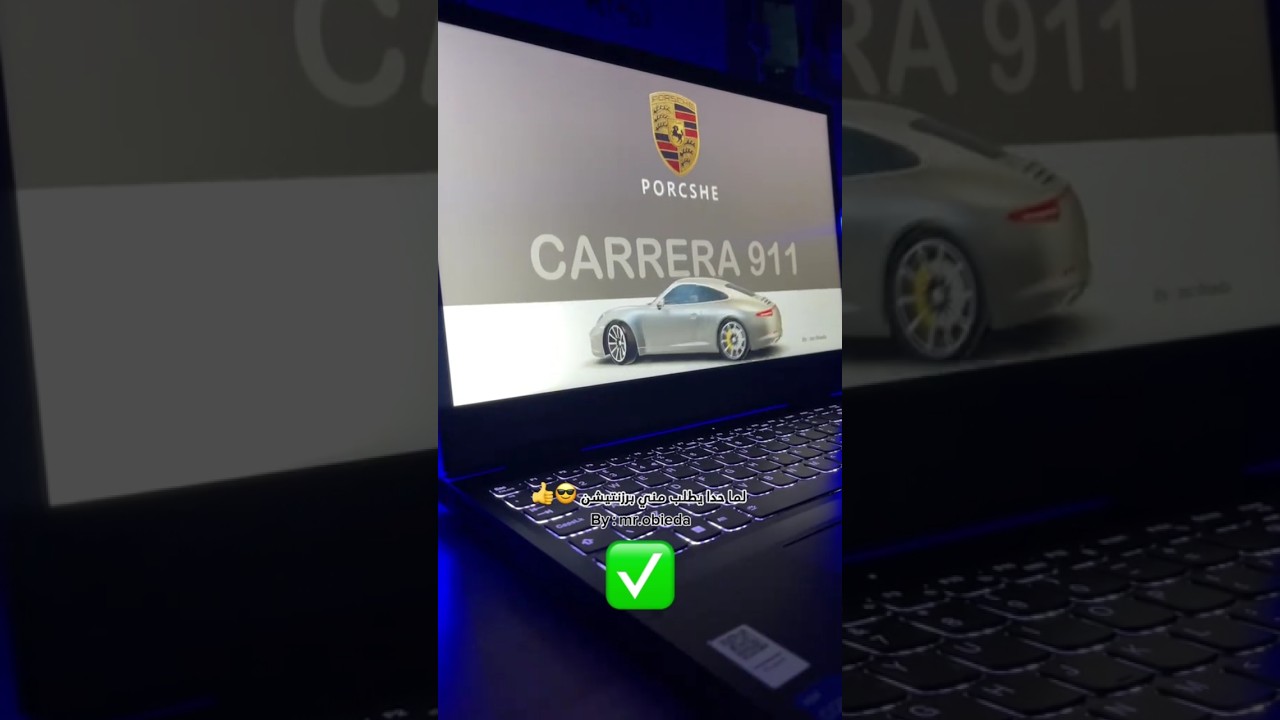 Porsche: Designing a Supercar in PowerPoint