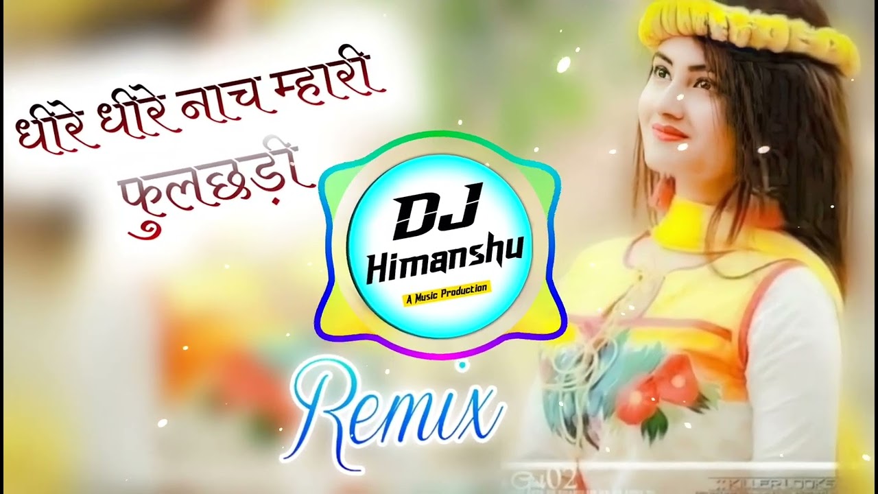     Rajasthani Dj Remix Song3D Brazil Hard Mix BassDj Himanshu Raj