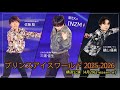 【PIW】三浦佳生が氷上で“ズマズマ”　新EX「INZM」でファン歓喜　佐藤駿と鍵山優真も出演［フィギュアスケートチャンネル Kiss and Cry Plus | 朝日新聞社, 4years. ］