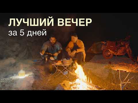 Failures and an Evening by the Campfire | Türkiye by Motorcycle. Day 5