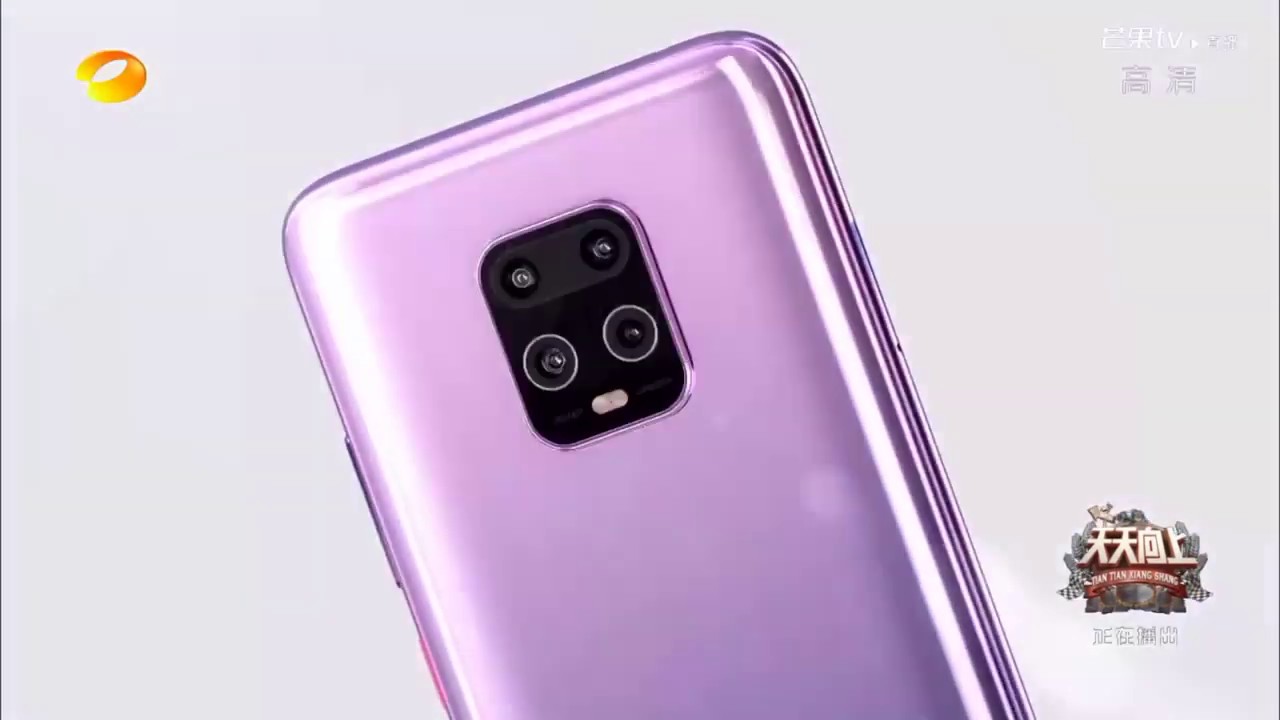 video Xiaomi Redmi 10X Pro 5G 2020
