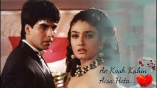 Ae Kash Kahi Aisa Hota (((Jhankar))) 💕((Sad Song))💕 Mohara