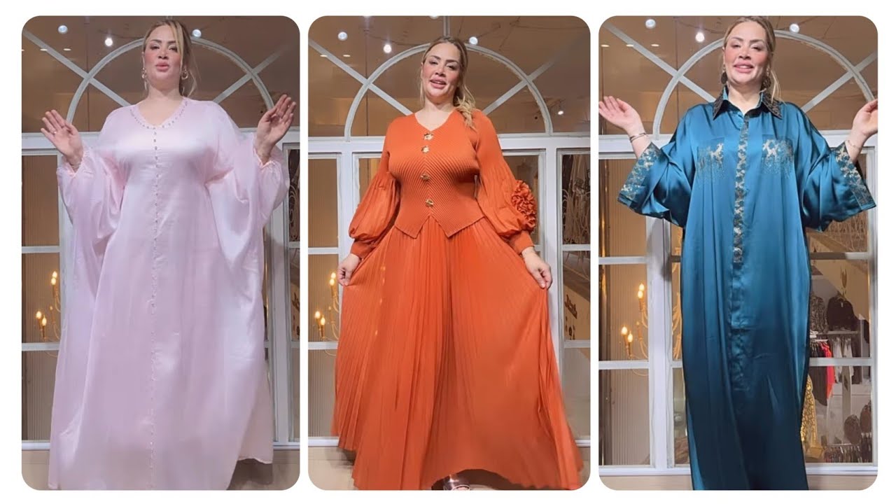 جديد التحف اللي غادي تقدري تلبسيه في رمضان و عيد2026 Luxury Clothes 