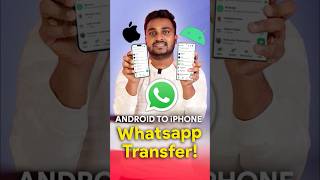 (Paid APP) Transfer WhatsApp Data from Android to iPhone without PC!