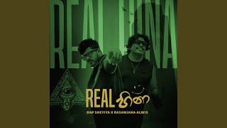 Real Hina
