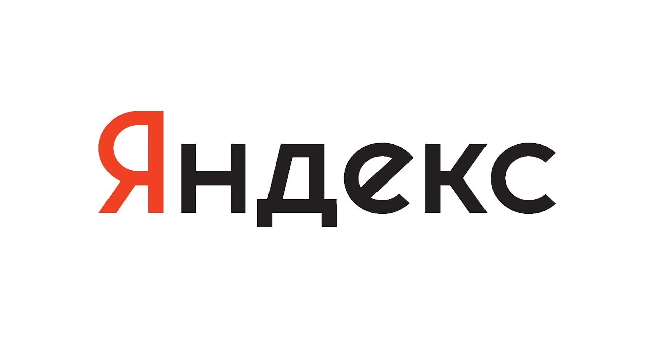 Новый Логотип Яндекса Фото