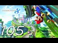 Mind***** Mario Kart Online Multiplayer