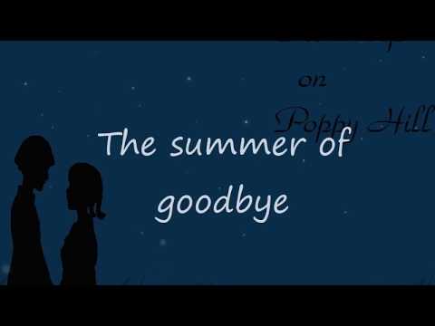 Nightcore- The summer of good bye さよならの夏