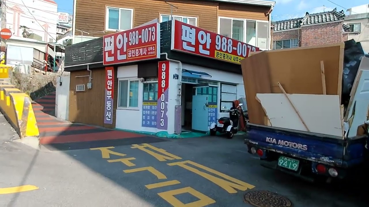 『부산시 부산진구 전포동』 도보 기록｜화려함 뒤, 사라지는 골목을 걷다