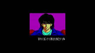 クレイズ Craze Nec PC 8801 Heart Soft 1988 screenshot 5