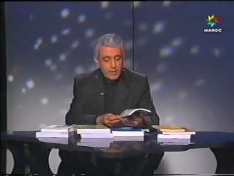 2M Emission Isdarat 2001