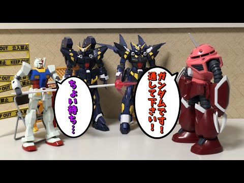 【#プラモゆっくり劇場】ガンダムです！通して下さい！②【ガンプラ・プラモデル】