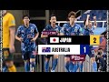 #AsianQualifiers - Full Match -  Group B | Japan vs Australia