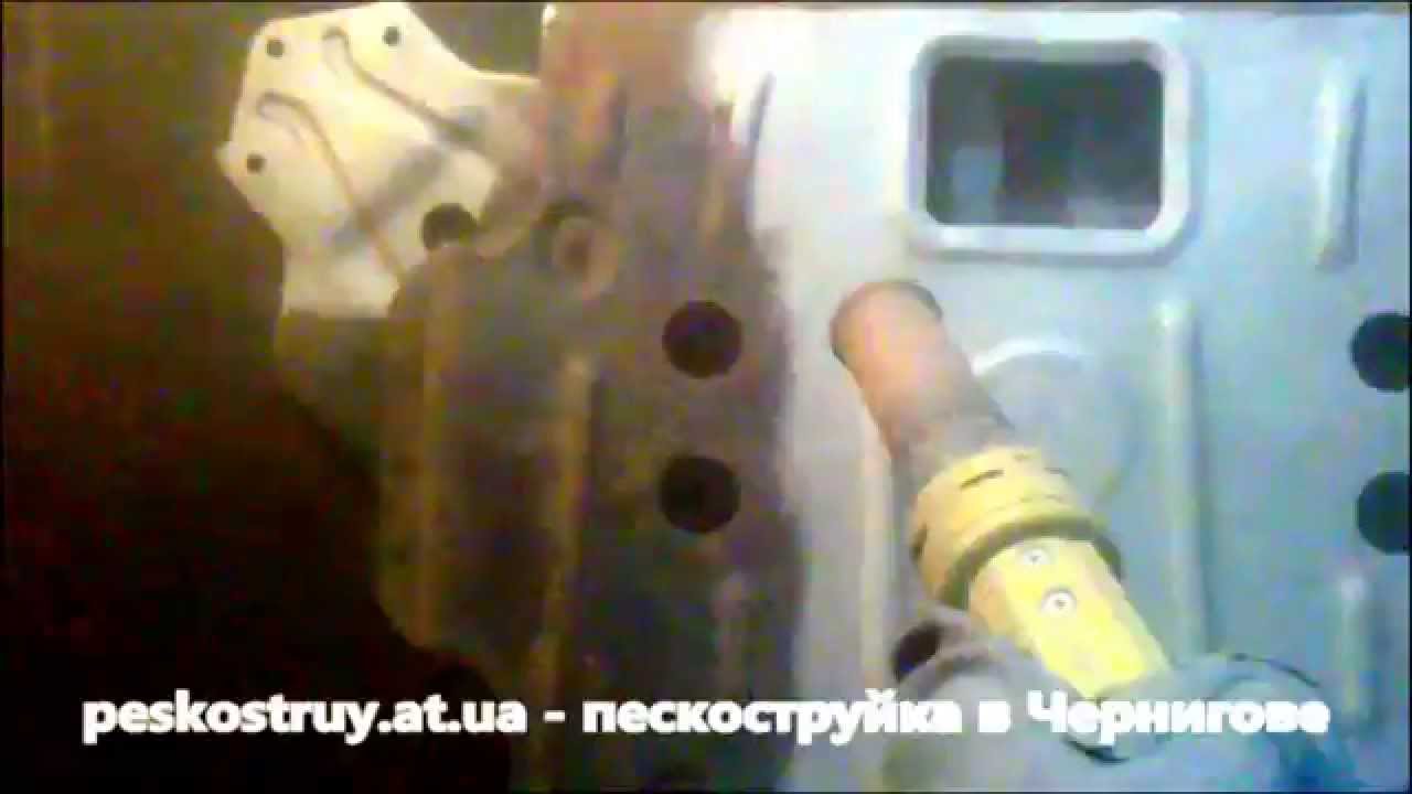 Каптива защита двигателя
