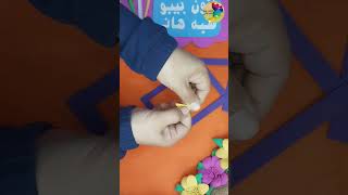 أسهل طريقة عمل ورده بالورق shorts short diy foryou youtubeshorts rose ورد يوتيوب handmade