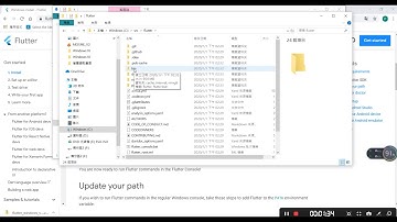 Flutter跨平台開發框架:從零開始 - 第一章  01下載Flutter並設定環境變數