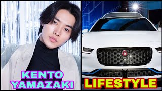 KENTO YAMAZAKI(Japanese actor), Lifestyle, Biography, height, Weight, family, Hobbies, Networth 2022