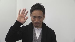 壁乗り越え、次の飛躍へ 長友佑都選手