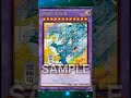 Ukiyo-e Blue-Eyes Ultimate Dragon #yugioh #yugiohtcg #yugiohcards