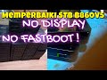 Mengatasi stb B860V5 tidak bisa masuk fastboot, no display, Resrart terus || B860v5 BRICK fix !