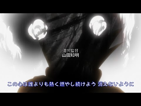 【MAD】Hunter x Hunter - Chimera Ants Opening 2 -  ハンター×ハンター | 「Butterfly Core」VASHLE