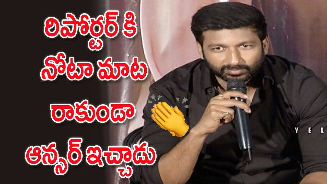 Gopichand Strong Reply To Media Question About Pantham Movie | yellow pixel