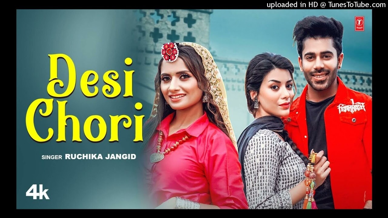 Desi Chori (Official Video) Ruchika Jangid _ Kaka Films _ New Haryanvi Songs Haryanavi 2023