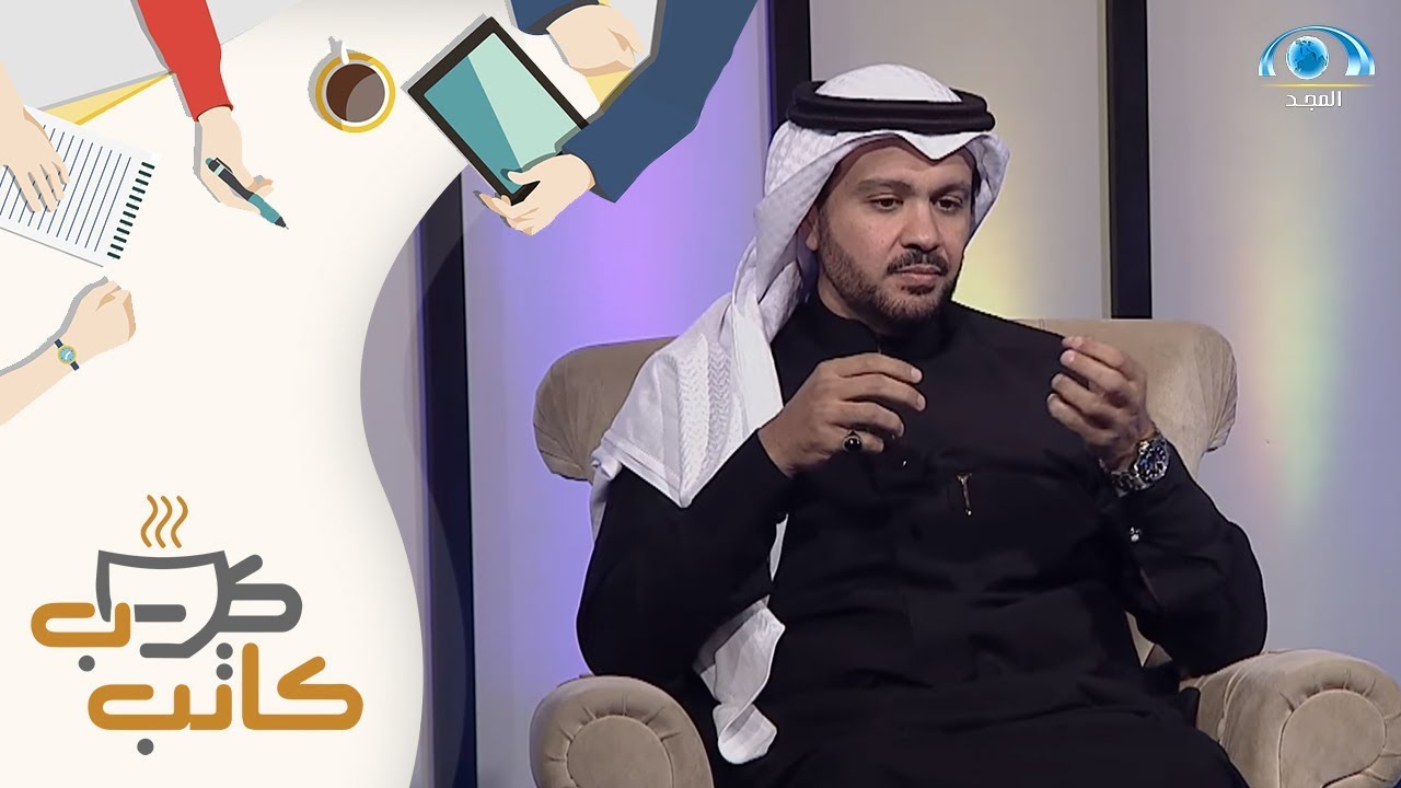 مذيع ثم مدير برامج ثم مدرب ثم مدير أكاديمية تدريب ، أين يجد إسماعيل العمري نفسه من كل هذا ؟