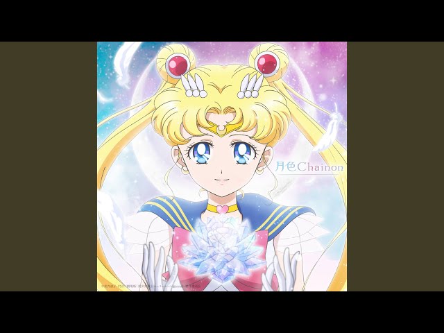 月色Chainon - YouTube