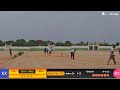 NZK Super Kingd vs KHAIZAR X1 live cricket match | Individual live - Namazgira Rayachoti